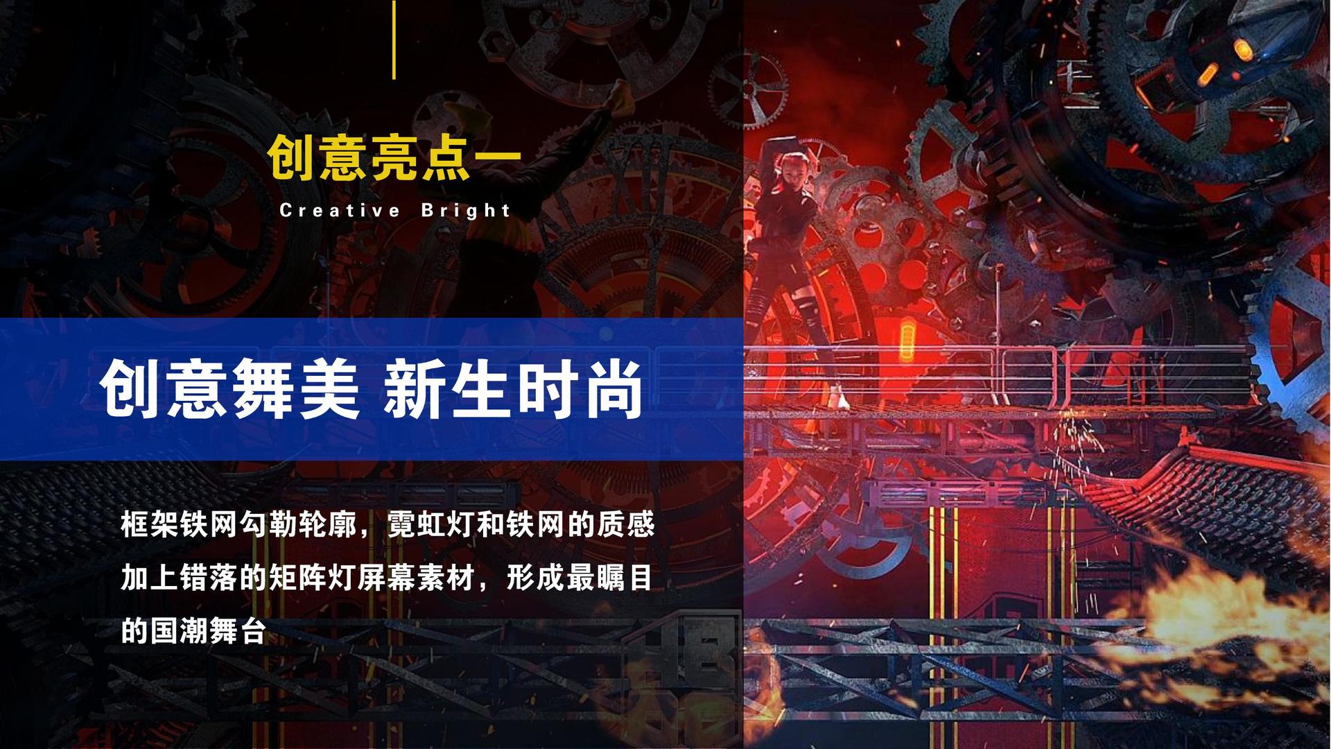 世纪盛世文化获评“年度文化内容生态建设典范”